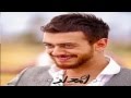   جديد سعد المجرد لمعلم Saad Lamjarred Teaser LM3ALLEM 2015     