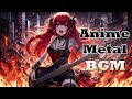 Anime Metal Power ️ Epic Gaming Battle Music Mix