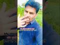 Tum Se Hamara Bada Hai Hamdam Shortvideo Ternding Newreel Newvidio Officalvideo Sedstatus Sed