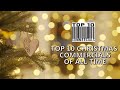 10 Best Christmas Commercials Of All Time Christmas Special Commercials