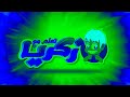Learn With Zakaria Intro Logo Effect Sponsored By Gamavision Cuspo Effects