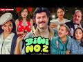 BIWI NO 2 HINDI FULL MOVIE HD ANIL KAPOOR MADHURI DIXIT ANUPAM KHER HINDI MOVIE KHEL