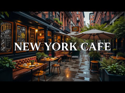 Smooth Bossa Nova Jazz Music to Unwind ☕ Outdoor Coffee Ambience in Rainy New York
