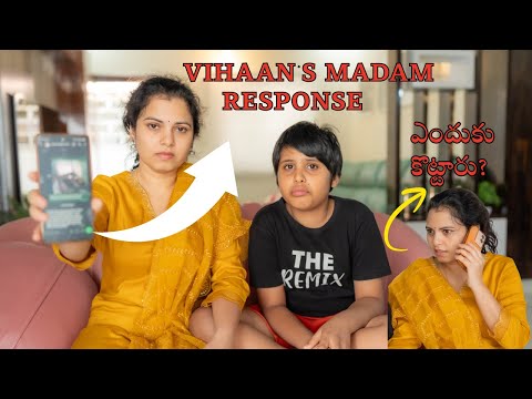 Vihaanని ఎందుకు కొట్టారు? ఇలా Respond అయ్యారు Madam? #autism #autismawareness #vihaan