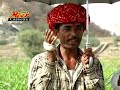 Gotam Ji Mela Sirohi