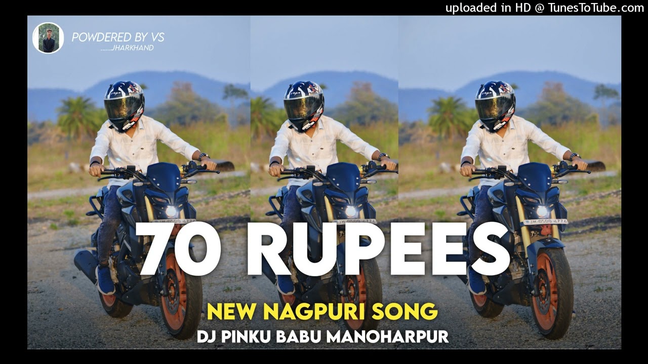 70 rupees||new nagpuri dj song remix 2024||new dj nagpuri video||hard mixx||dj pinku Manoharpur