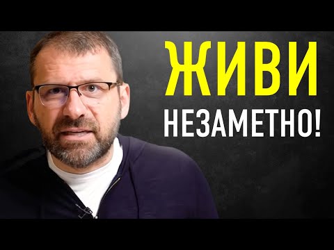 , title : 'Вот Почему 90% Людей Не Станут Успешными | Миллиардер Игорь Рыбаков'