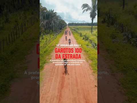 A PREFEITURA DE UNIÃO SEGUE VALORIZANDO O ESPORTE, LAZER E QUALIDADE DE VIDA PARA TODOS