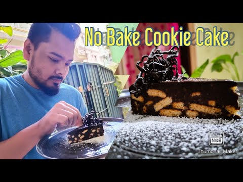 Easy to make Cookies Cake | Chocolate Cookies cake | Chocolate Dessert | No Bake Cookie Cake Eggless