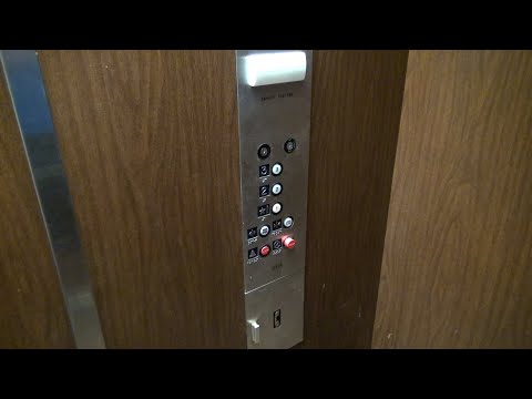 Otis Hydraulic Elevator with GAL in an Office Building in Sacramento CA