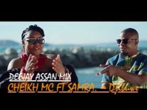 CHEIKH MC FT SAMRA = Djibuwe 2018