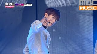 (ShowChampion EP.191) KNK - Back Again