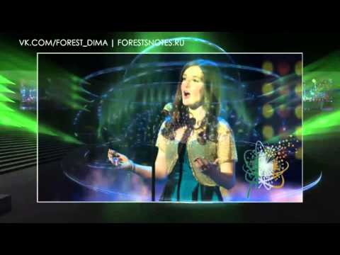 Junior Eurovision 2015 - My Top 17