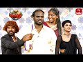 Ismart Immanuel Performance Extra Jabardasth 6th October 2023 ETV Telugu