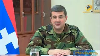 «Ուշքի՛ եկեք». Արցախի նախագահը խոսել է Ադրբեջանի մեծ քաղաքներին խփելու մասին