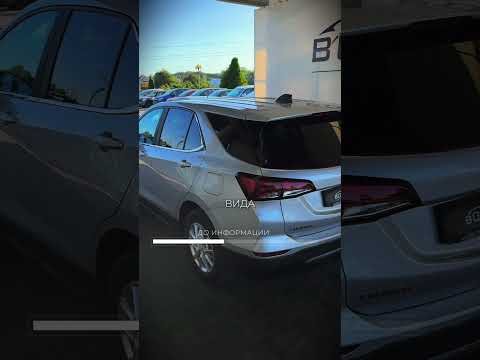 фото chevrolet equinox iii 0