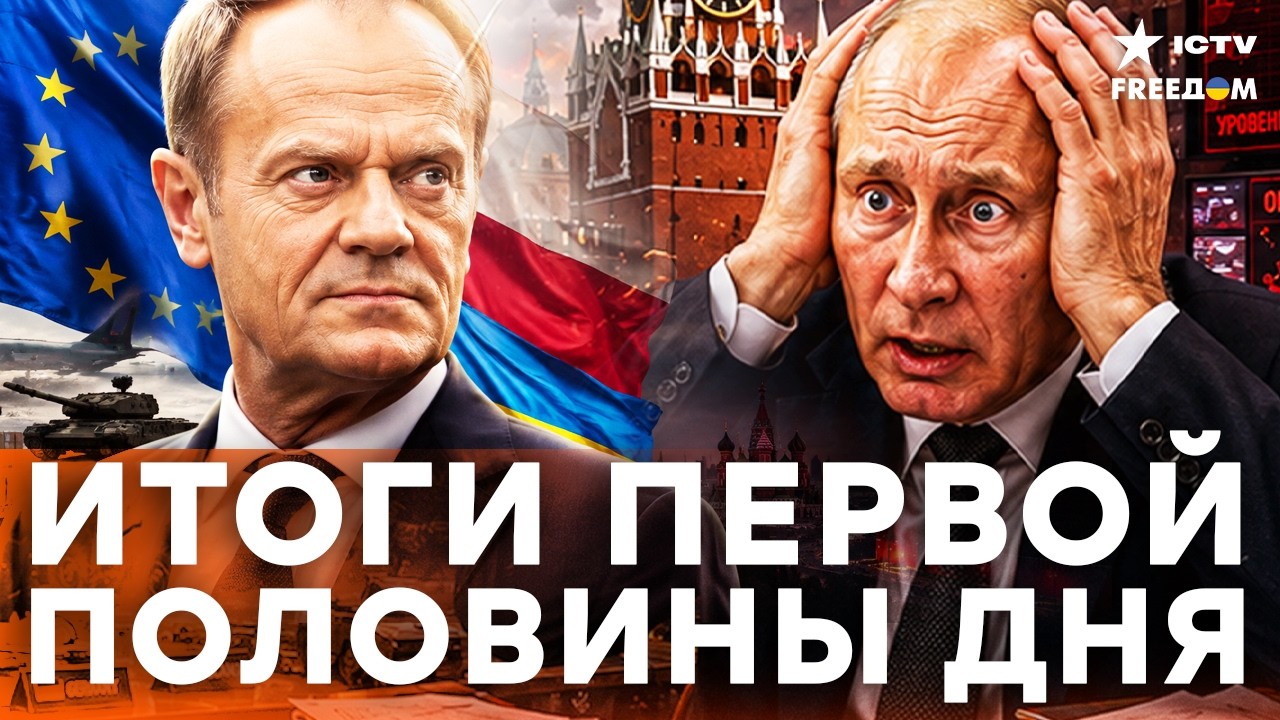 ТАКОГО ПОВОРОТА В КРЕМЛЕ НЕ ЖДАЛИ! Германия блокирует ключевую схему Москвы!