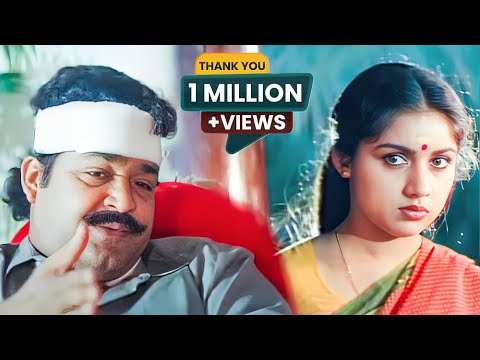 നീലകണ്ഠൻ ദ്രോഹിച്ചവരുടെ കൂട്ടത്തിൽ മുന്നിലല്ലേ ഈ കുട്ടി | Devaasuram Malayalam Movie Scenes