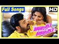 Mohanlal Hit Songs | Lailaa O Lailaa Movie Songs | Mohanlal | Amala Paul | Malayalam Hits 2017