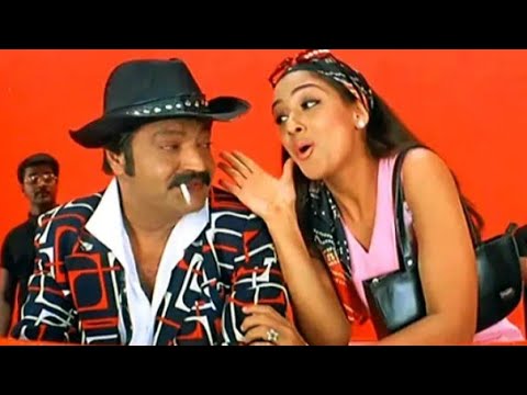 Amma Thodu Nanna Thodu full HD Video song Seethaiah Telugu movie HariKrishna Simian Super Hit lyrics