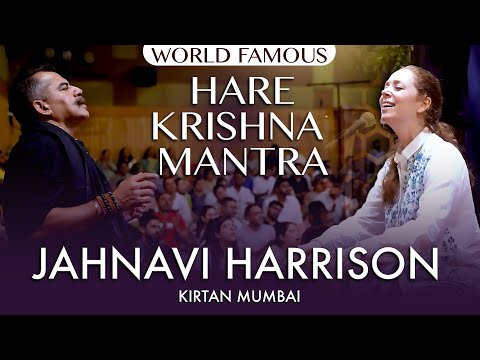 Hare Krishna Kirtan by Jahnavi Harrison | Kirtan Mumbai | Blissful Mantra Meditation