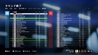 【BFV】最近ポンタのなかで38t戦車がアツイ。【歩兵狩り】
