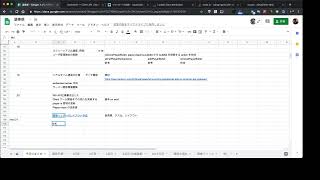 【GameDev】Web で2Dシューティングゲーム開発 #20【プログラミング実況】