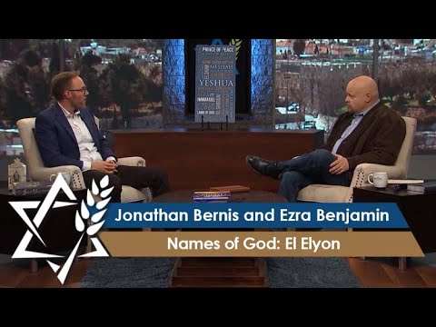 The Names of God – El Elyon
