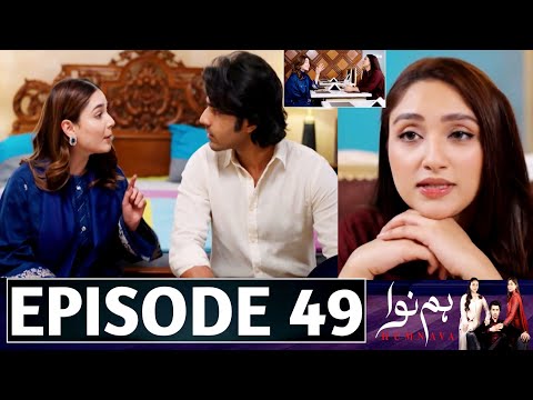 Humnava Episode 49 | Humnava Drama Episode 49 Promo | Green Tv Drama Review
