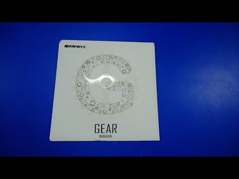 SANWEI GEAR HYPER