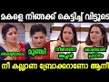 ദേവി അജിത്ത് ആനിയുടെ ഫ്യൂസൂരി Annies Kitchen Lat