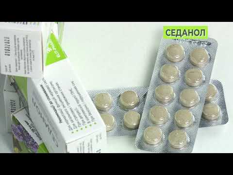 Успокаивающее средство от нервов, бессонницы и тревоги