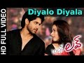 100 Love Movie Diyalo Diyala Video Song Naga Chaitanya Tamannah