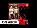 Salih Krasniqi & Feriz Krasniqi - Neper Kafaz Zog Ore Bylbyl