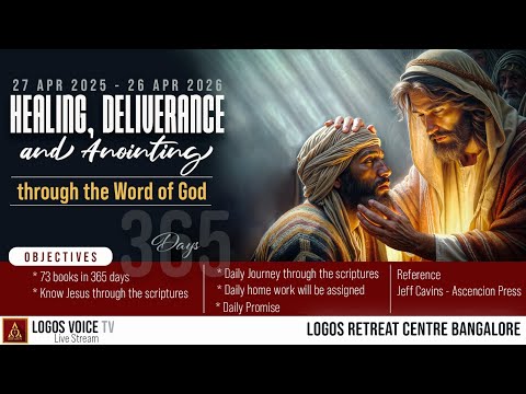 Daily Retreat for Healing, Deliverance and Anointing | 18 - February  - 2026  | Logos Retreat Centre
