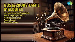 Download lagu 80ஸ் & 2000ஸ் தமிழ் மெலடிஸ் | K.J. Yesudas Songs | Ingu Naam Kaanum Paasam Ellame mp3 Download lagu 80ஸ் & 2000ஸ் தமிழ் மெலடிஸ் | K.J. Yesudas Songs | Ingu Naam Kaanum Paasam Ellame mp3