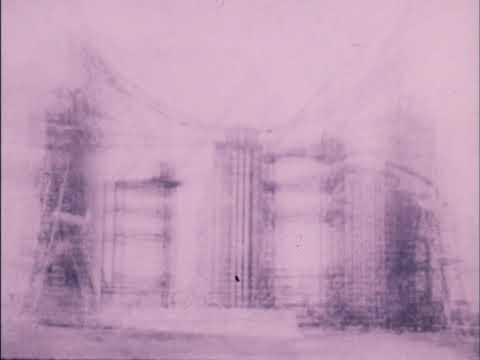 S (Keith Rodan, 1970)