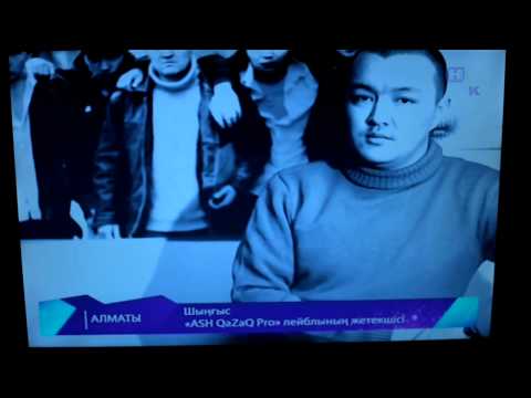 "НТК", "Ревю", "ASH ҚаZаҚ Pro" лейблінде жанжал! (30.01.2014)