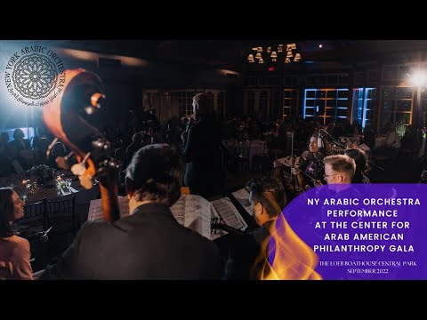 NY Arabic Orchestra Performing at The Center for Arab American Philanthropy (CAAP) GALA//NYC