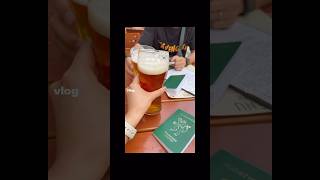 ビア活して、運を貯めた日曜日のvlog #vlog #setlog #adayinmylife
