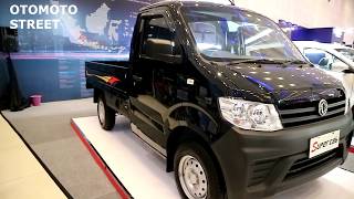 Download lagu DFSK / Donfeng Sokonindo Super cab 1.5 D VVT Pick up mp3 Download lagu DFSK / Donfeng Sokonindo Super cab 1.5 D VVT Pick up mp3