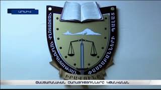 Փաստաբանական ծառայությունները կթանկանան