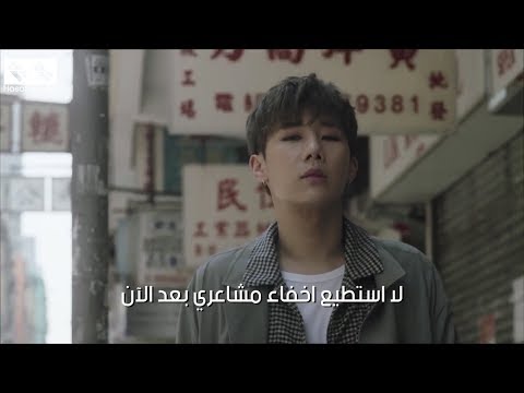 Kim Sung Kyu (INFINITE) - True Love Arabic Sub - مترجمة