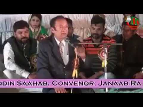 Listen | You don't know | Reality of Dogs