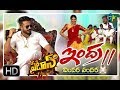 Patas 9th December 2017 Indra Movie Spoof 2 Full Episode 631 ETV Plus