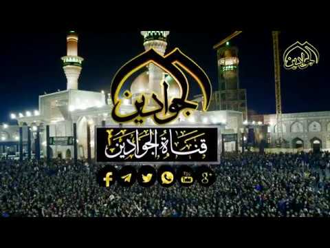 ⁣الحشود المؤمنة تُجدد الحزن والعزاء بمناسبة ذكرى استشهاد الامام موسى الكاظم عليه السلام