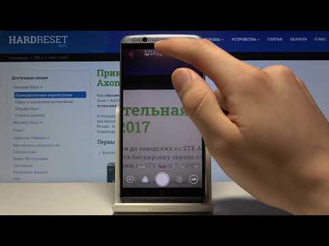 Как установить таймер камеры на ZTE Axon 7 A2017 — Задержка фото