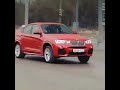 Car Sex