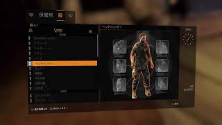 【DYING LIGHT】ダイイングライト初見プレイ＃完結