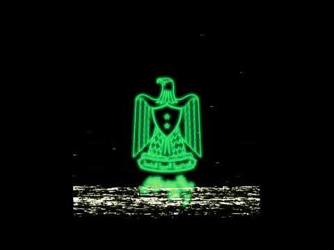 💚 Al Watan Al Akbar الوطن الأكبر (Cover) - Robykore 💚